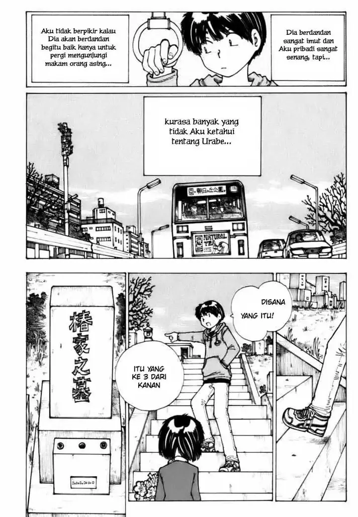 image-komik-nazo-no-kanojo-x-chapter-12-13/25