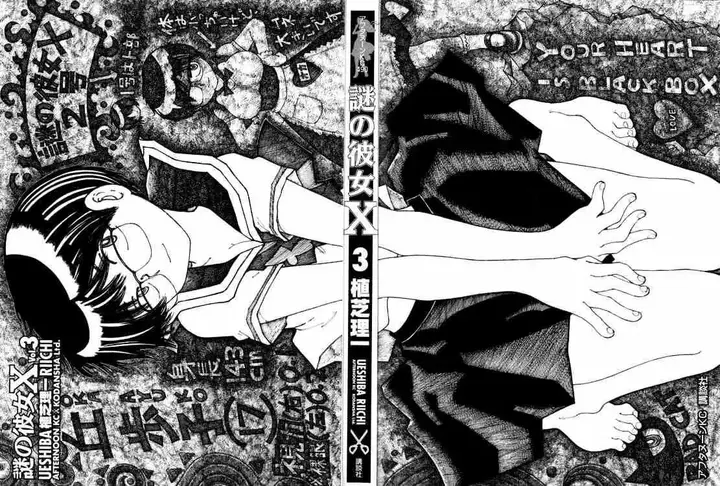 image-komik-nazo-no-kanojo-x-chapter-13-2/30
