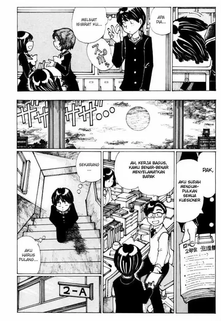 image-komik-nazo-no-kanojo-x-chapter-13-18/30