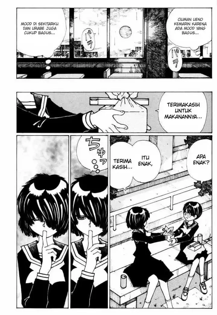 image-komik-nazo-no-kanojo-x-chapter-13-26/30