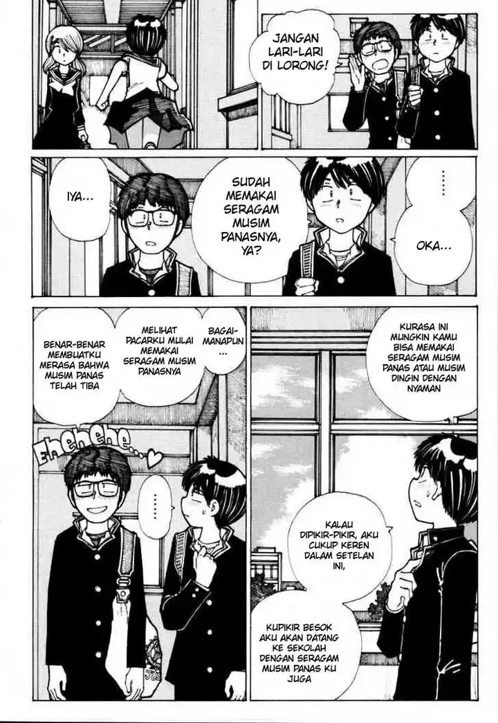 image-komik-nazo-no-kanojo-x-chapter-14-3/23