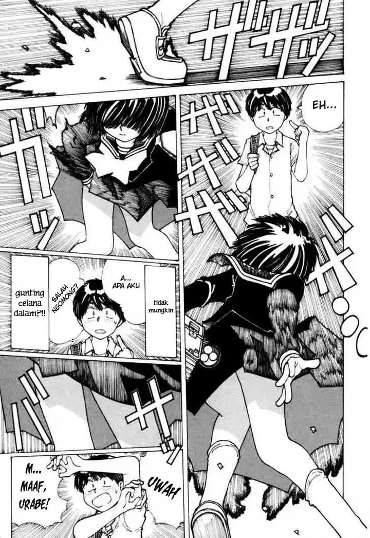 image-komik-nazo-no-kanojo-x-chapter-14-6/23