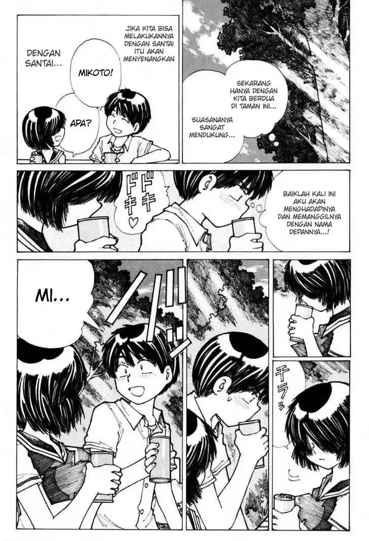 image-komik-nazo-no-kanojo-x-chapter-15-22/25