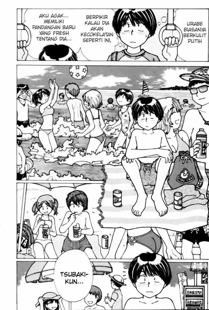 image-komik-nazo-no-kanojo-x-chapter-16-9/21