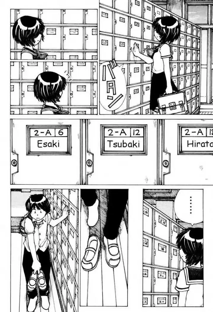 image-komik-nazo-no-kanojo-x-chapter-17-15/25