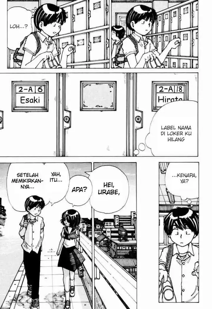 image-komik-nazo-no-kanojo-x-chapter-17-16/25