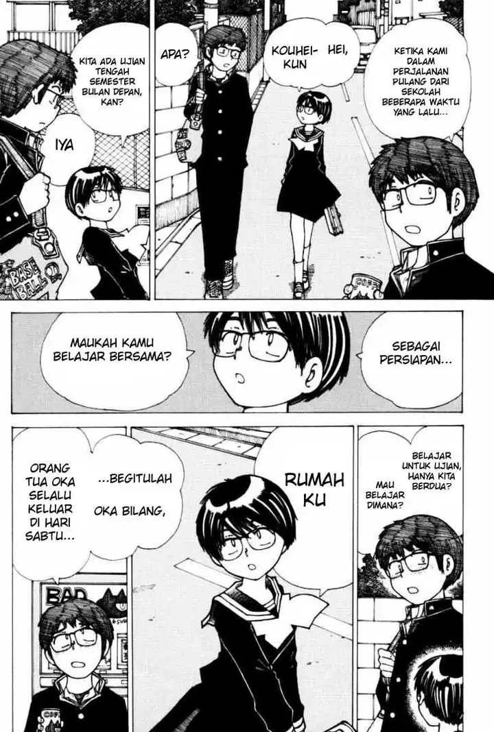 image-komik-nazo-no-kanojo-x-chapter-18-2/23