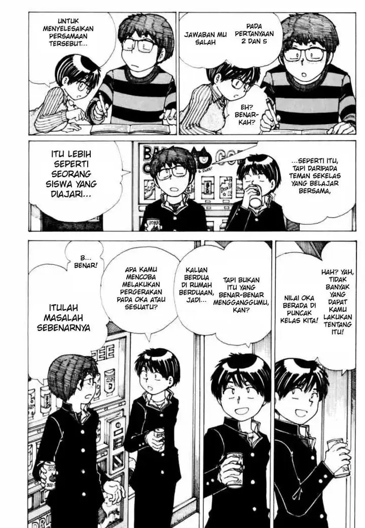 image-komik-nazo-no-kanojo-x-chapter-18-5/23