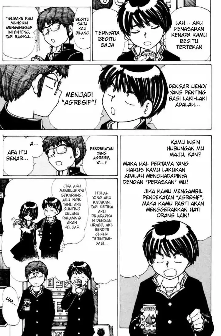 image-komik-nazo-no-kanojo-x-chapter-18-8/23