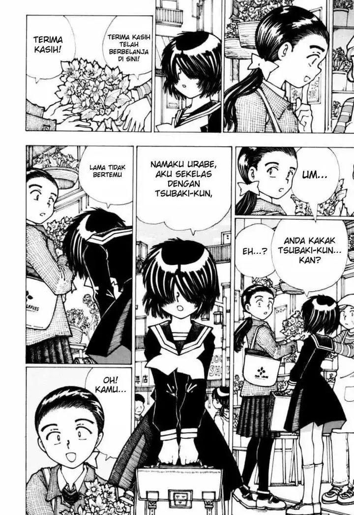 image-komik-nazo-no-kanojo-x-chapter-19-7/25