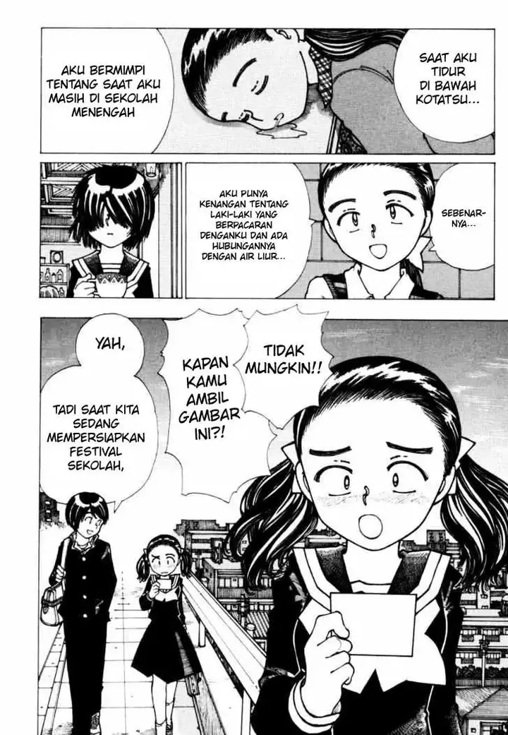 image-komik-nazo-no-kanojo-x-chapter-19-13/25