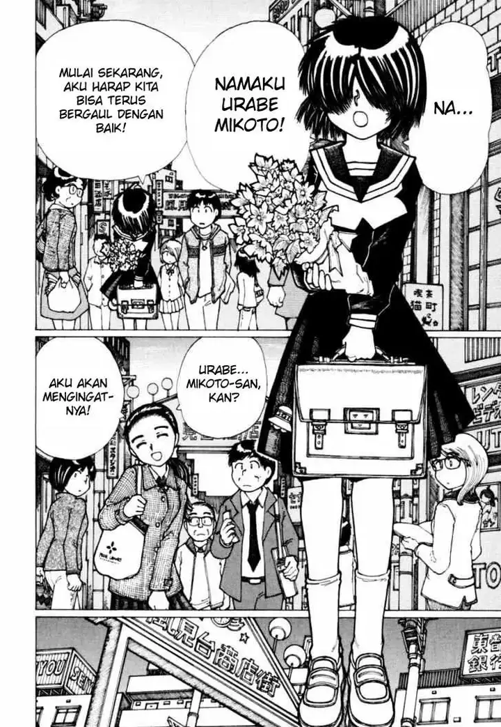 image-komik-nazo-no-kanojo-x-chapter-19-19/25