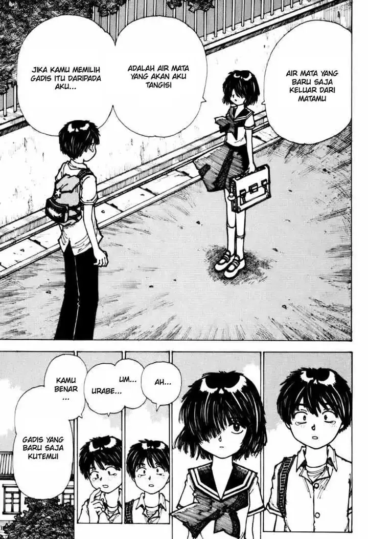 image-komik-nazo-no-kanojo-x-chapter-2-15/24