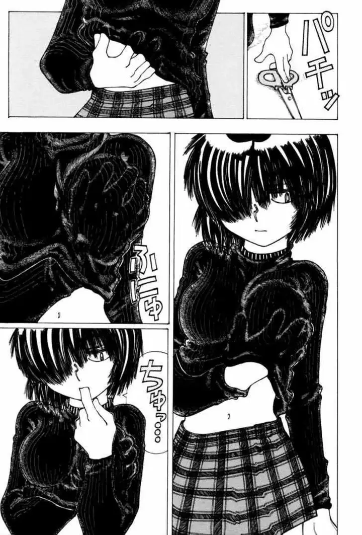 image-komik-nazo-no-kanojo-x-chapter-20-21/27