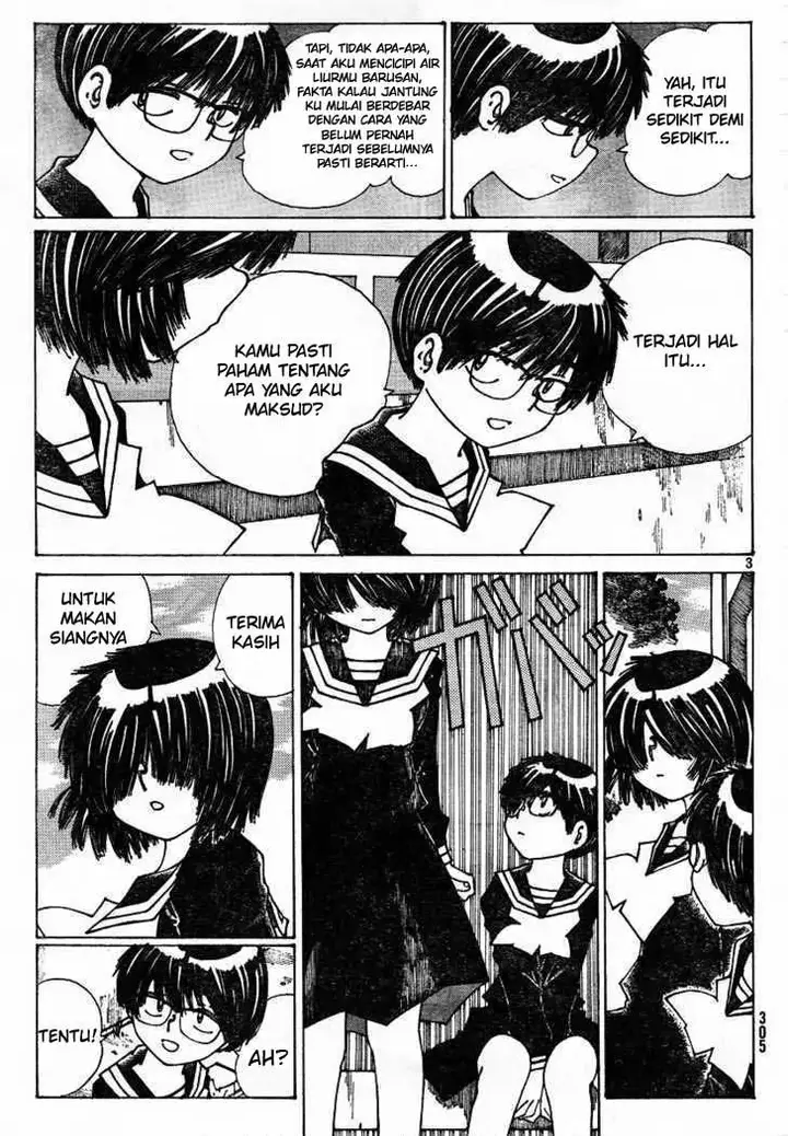 image-komik-nazo-no-kanojo-x-chapter-22-2/25