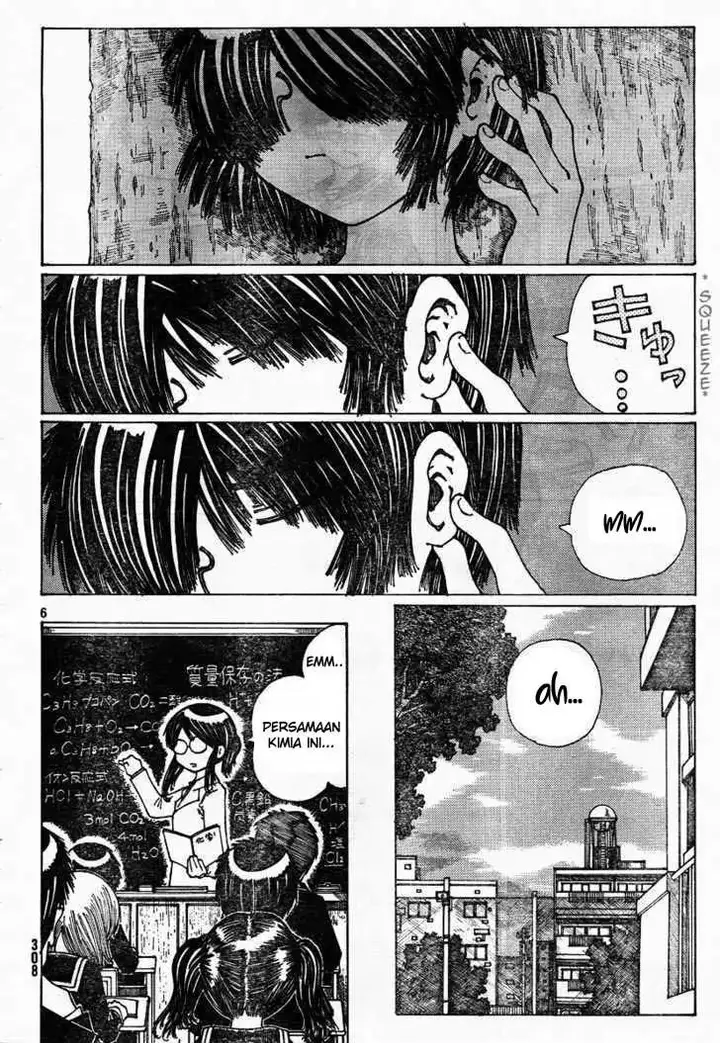 image-komik-nazo-no-kanojo-x-chapter-22-5/25