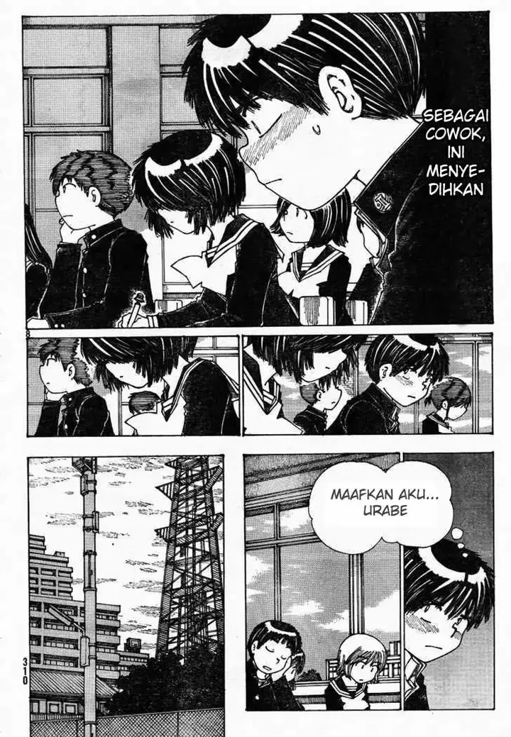 image-komik-nazo-no-kanojo-x-chapter-22-7/25