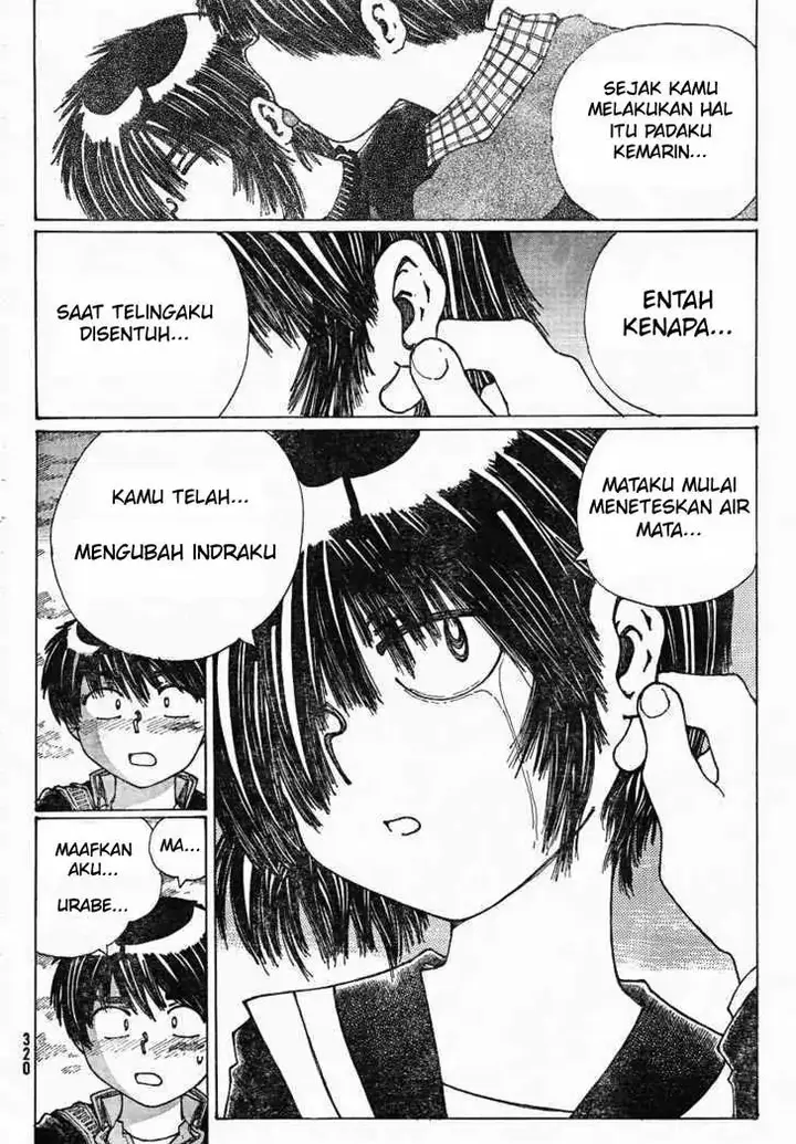 image-komik-nazo-no-kanojo-x-chapter-22-17/25