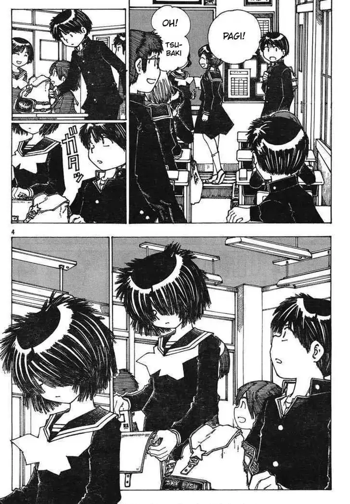 image-komik-nazo-no-kanojo-x-chapter-23-3/25