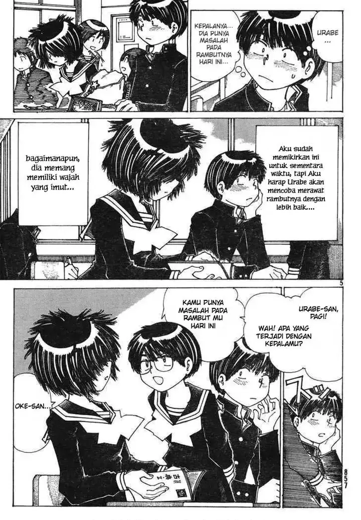 image-komik-nazo-no-kanojo-x-chapter-23-4/25