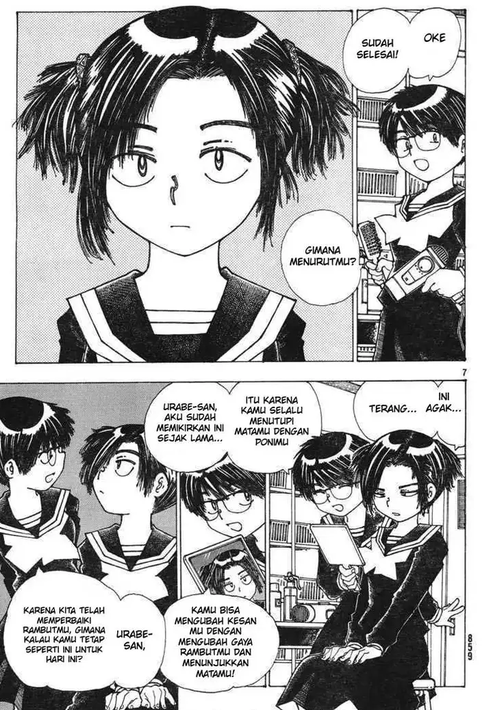 image-komik-nazo-no-kanojo-x-chapter-23-6/25