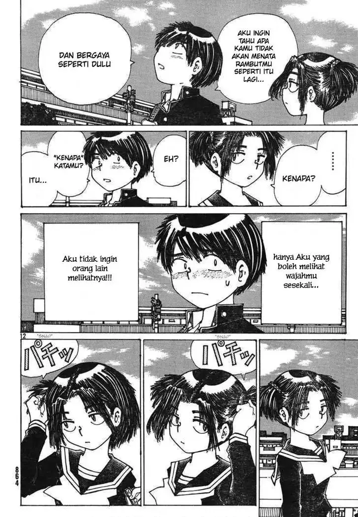 image-komik-nazo-no-kanojo-x-chapter-23-11/25