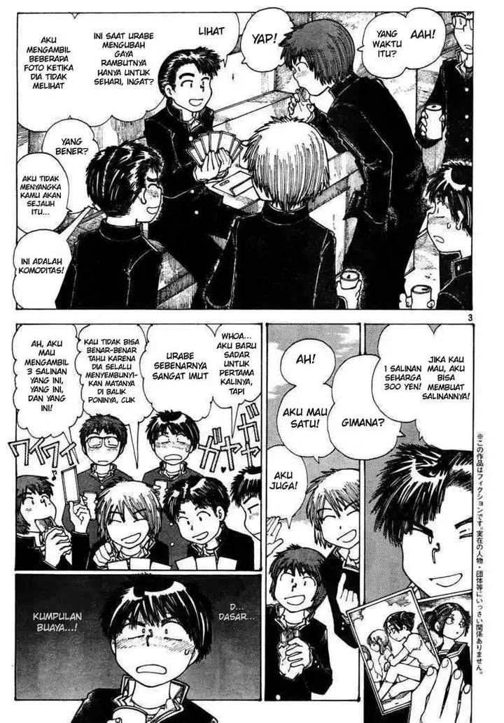 image-komik-nazo-no-kanojo-x-chapter-24-2/24
