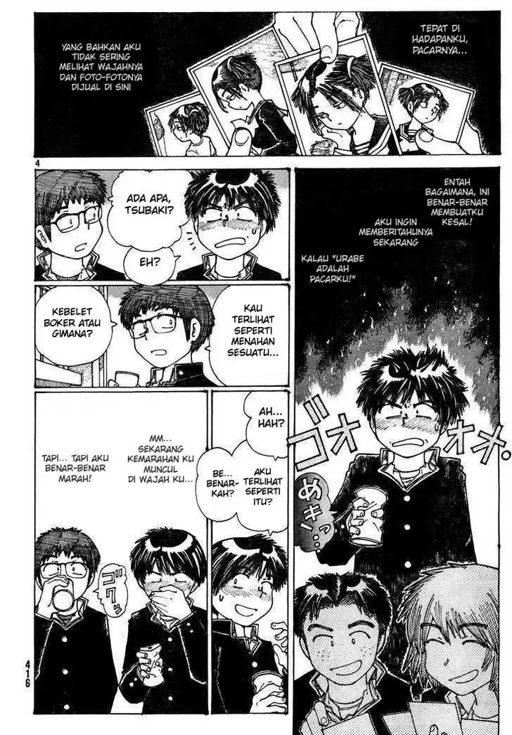 image-komik-nazo-no-kanojo-x-chapter-24-3/24