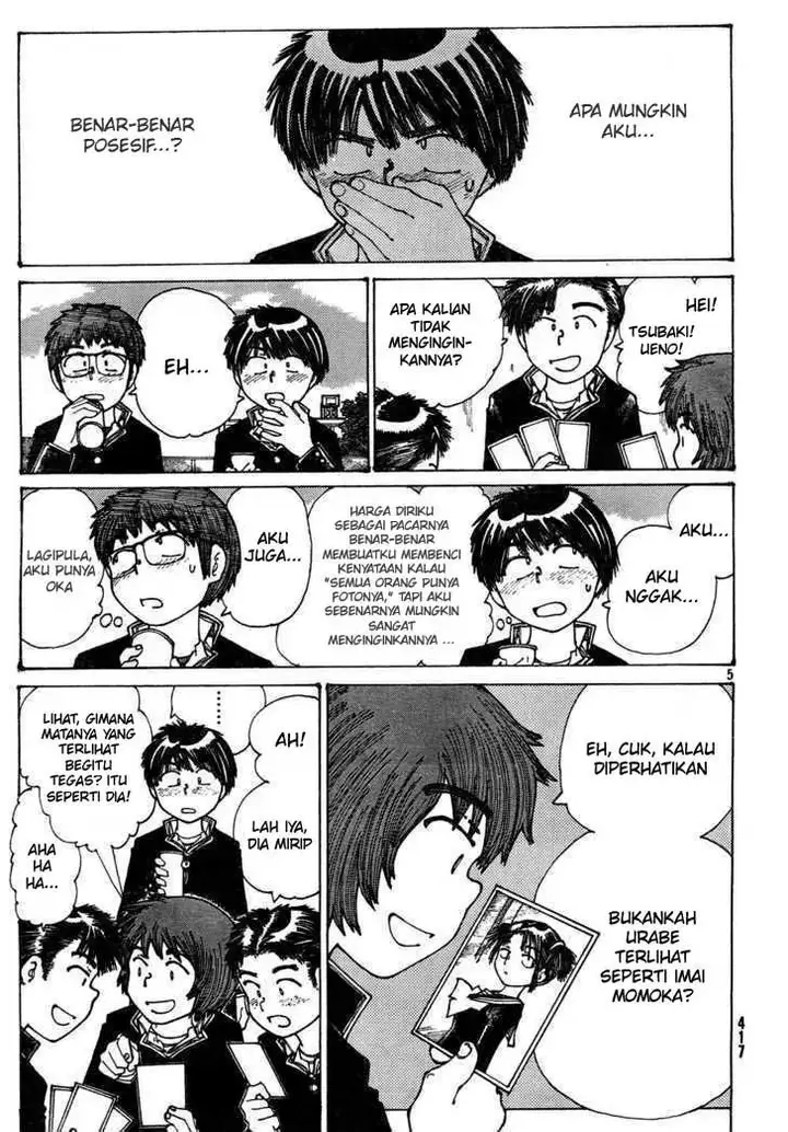 image-komik-nazo-no-kanojo-x-chapter-24-4/24