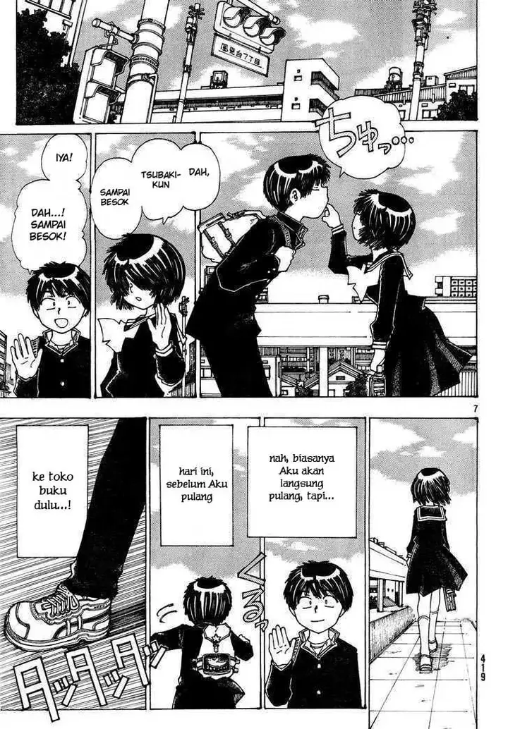 image-komik-nazo-no-kanojo-x-chapter-24-6/24