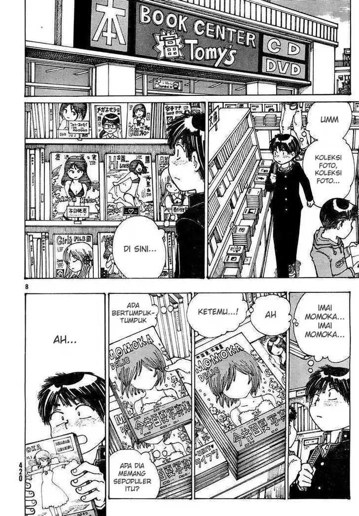 image-komik-nazo-no-kanojo-x-chapter-24-7/24