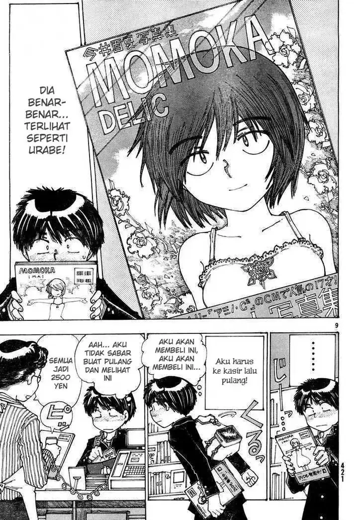 image-komik-nazo-no-kanojo-x-chapter-24-8/24