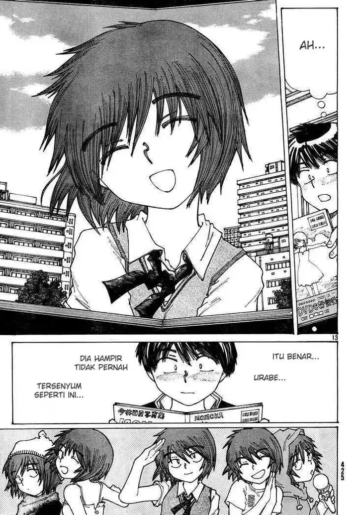 image-komik-nazo-no-kanojo-x-chapter-24-12/24