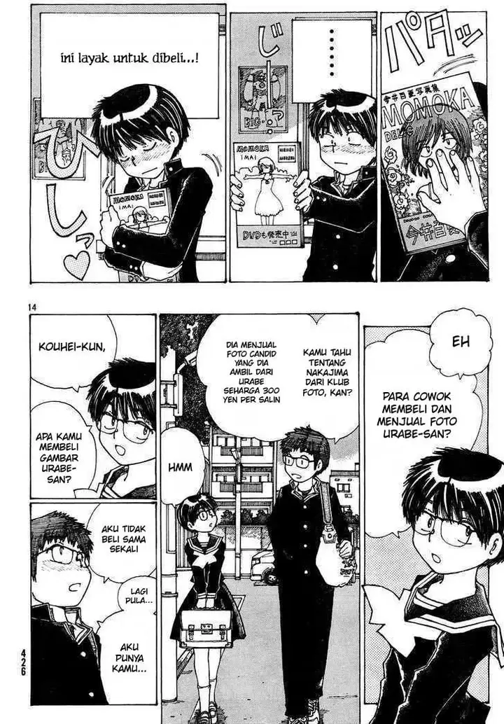 image-komik-nazo-no-kanojo-x-chapter-24-13/24