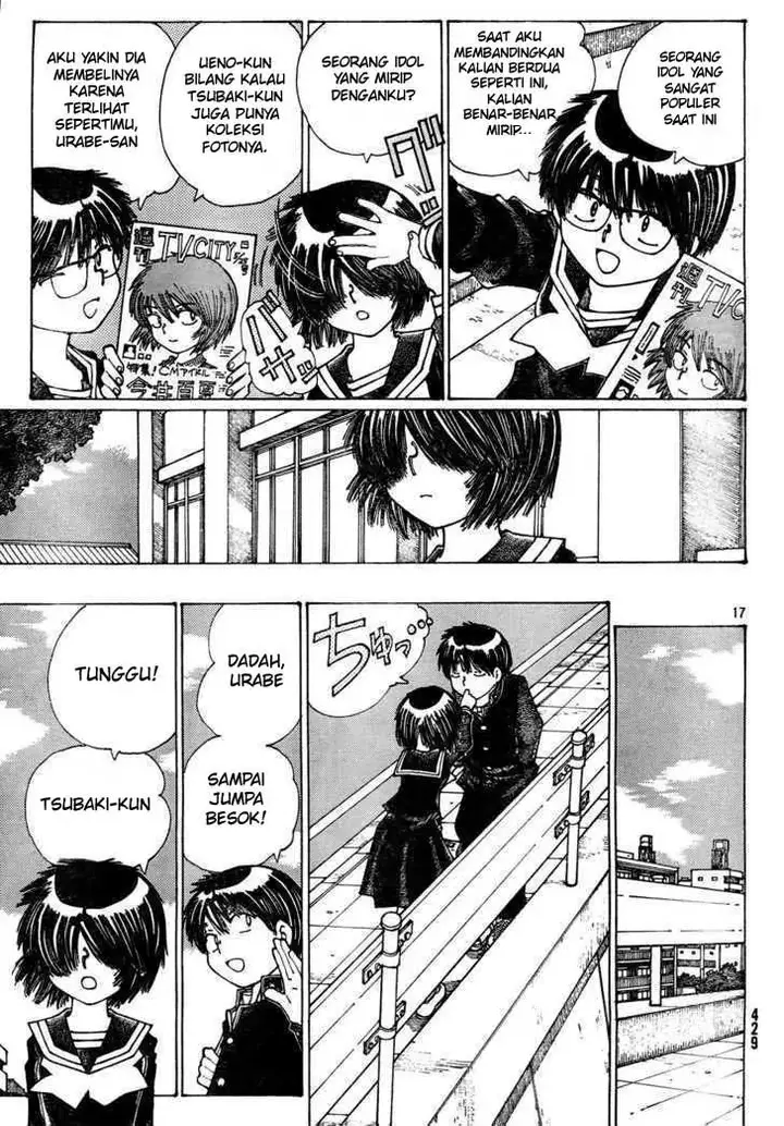 image-komik-nazo-no-kanojo-x-chapter-24-16/24