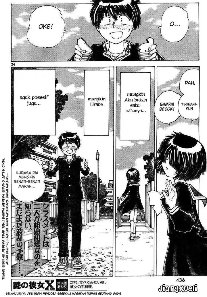image-komik-nazo-no-kanojo-x-chapter-24-22/24