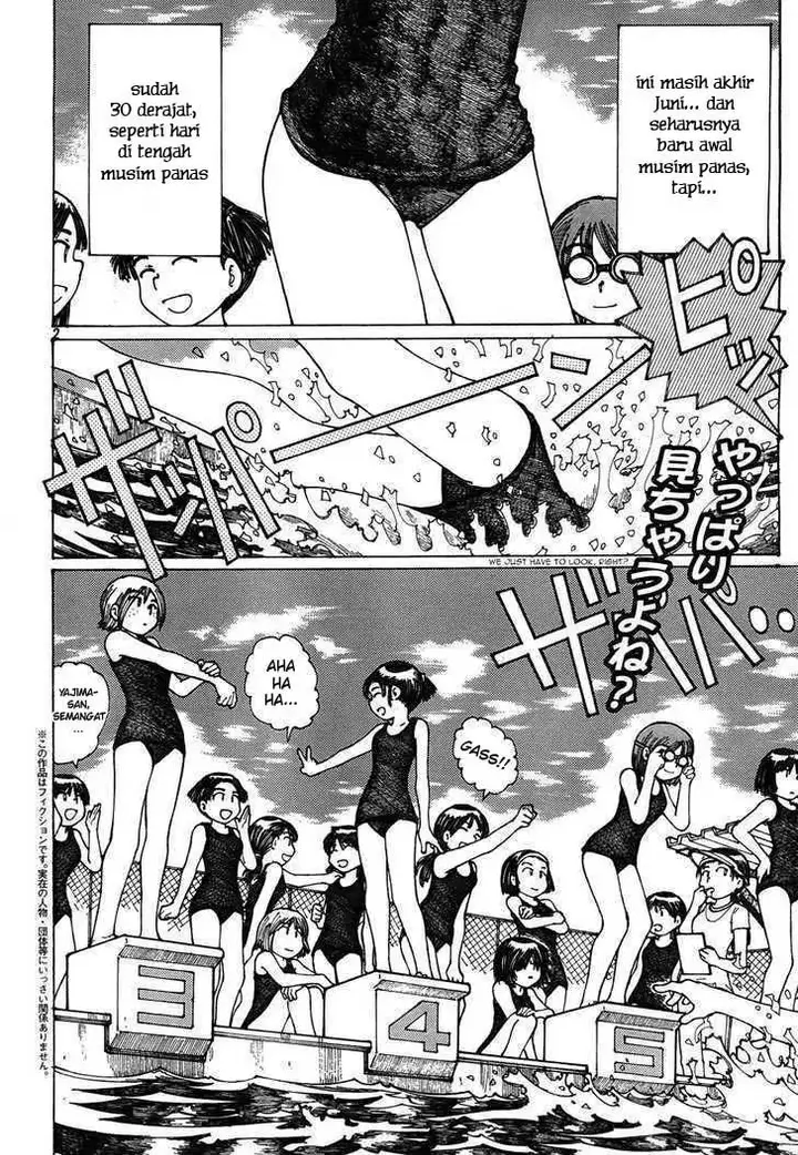 image-komik-nazo-no-kanojo-x-chapter-25-1/30