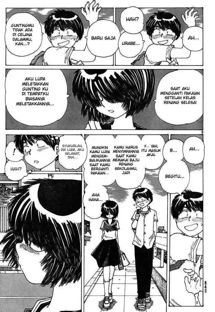 image-komik-nazo-no-kanojo-x-chapter-25-8/30