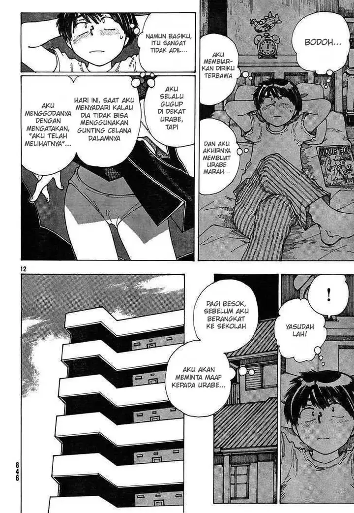 image-komik-nazo-no-kanojo-x-chapter-25-11/30