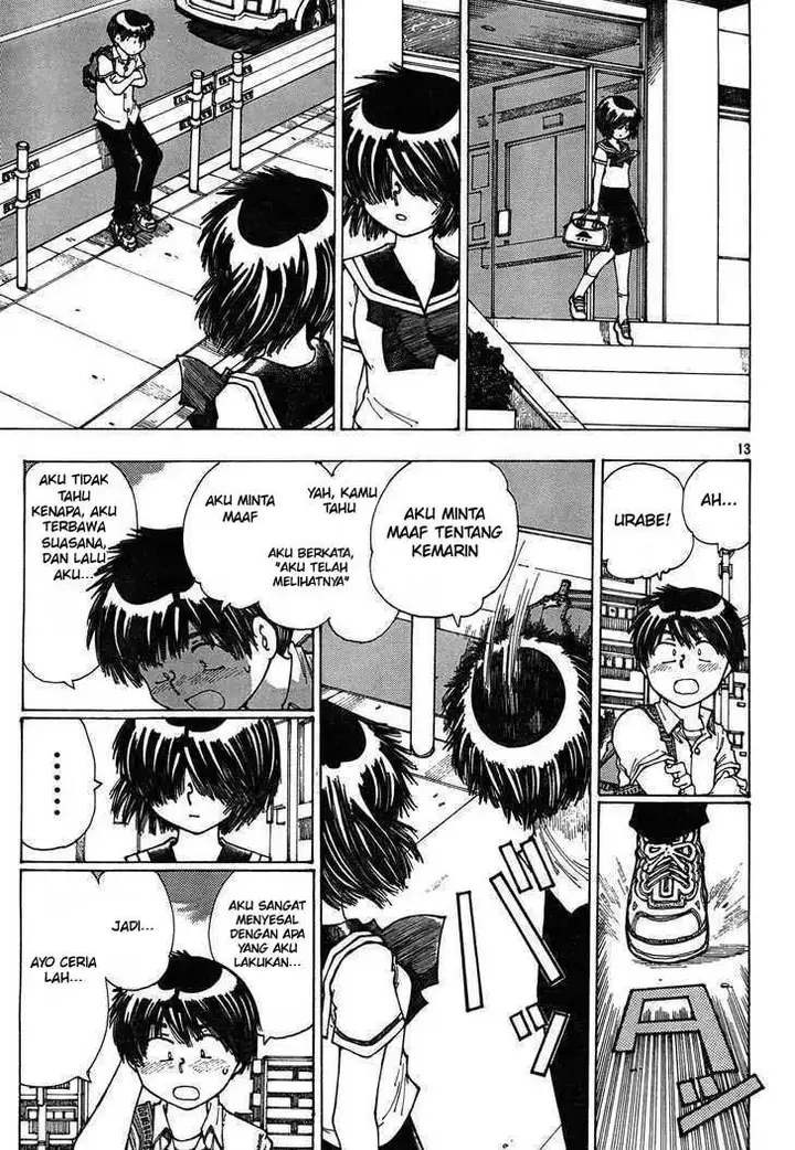 image-komik-nazo-no-kanojo-x-chapter-25-12/30