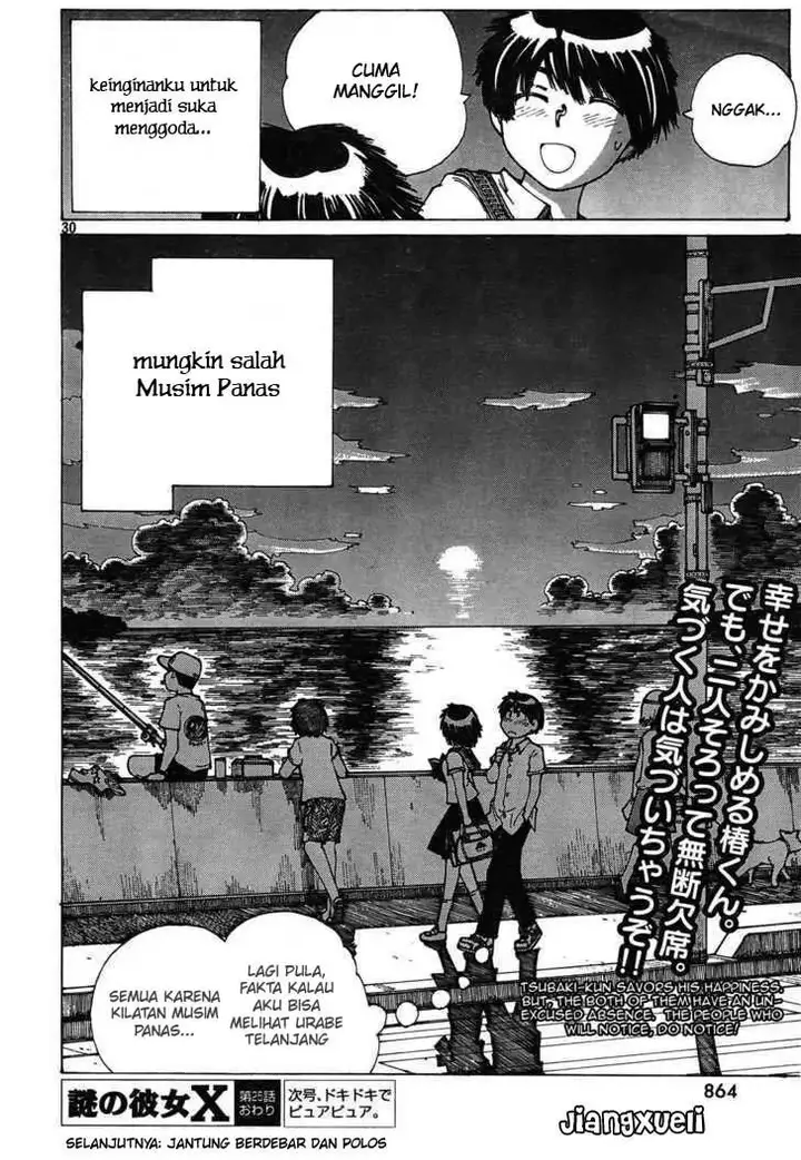 image-komik-nazo-no-kanojo-x-chapter-25-28/30