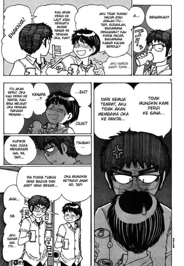 image-komik-nazo-no-kanojo-x-chapter-26-4/26