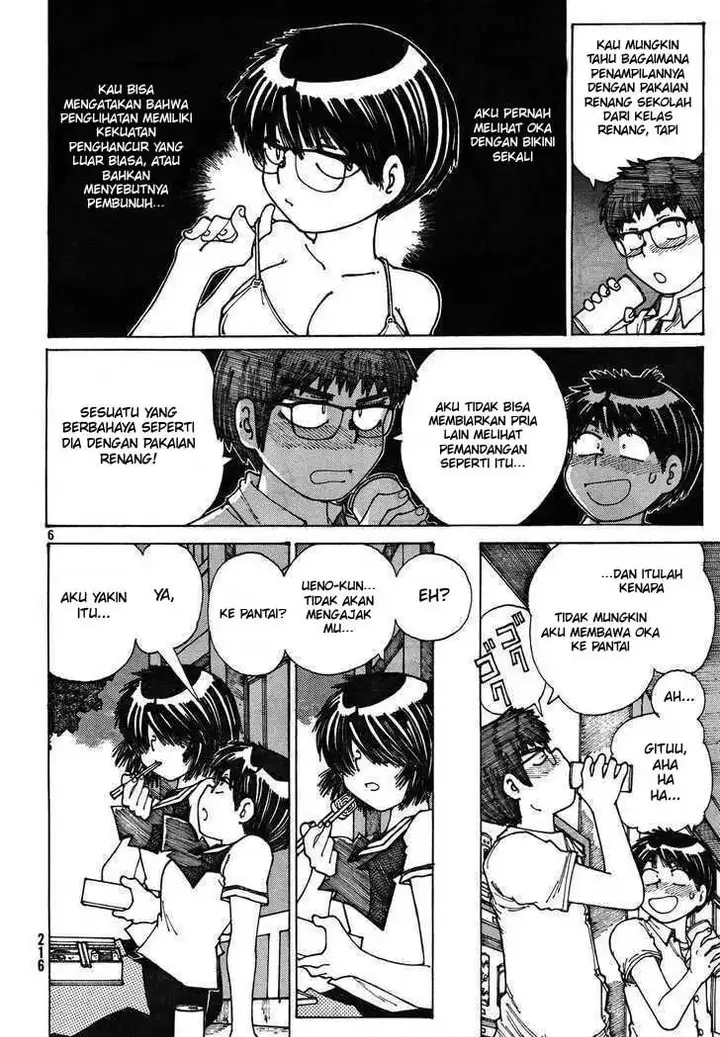 image-komik-nazo-no-kanojo-x-chapter-26-5/26