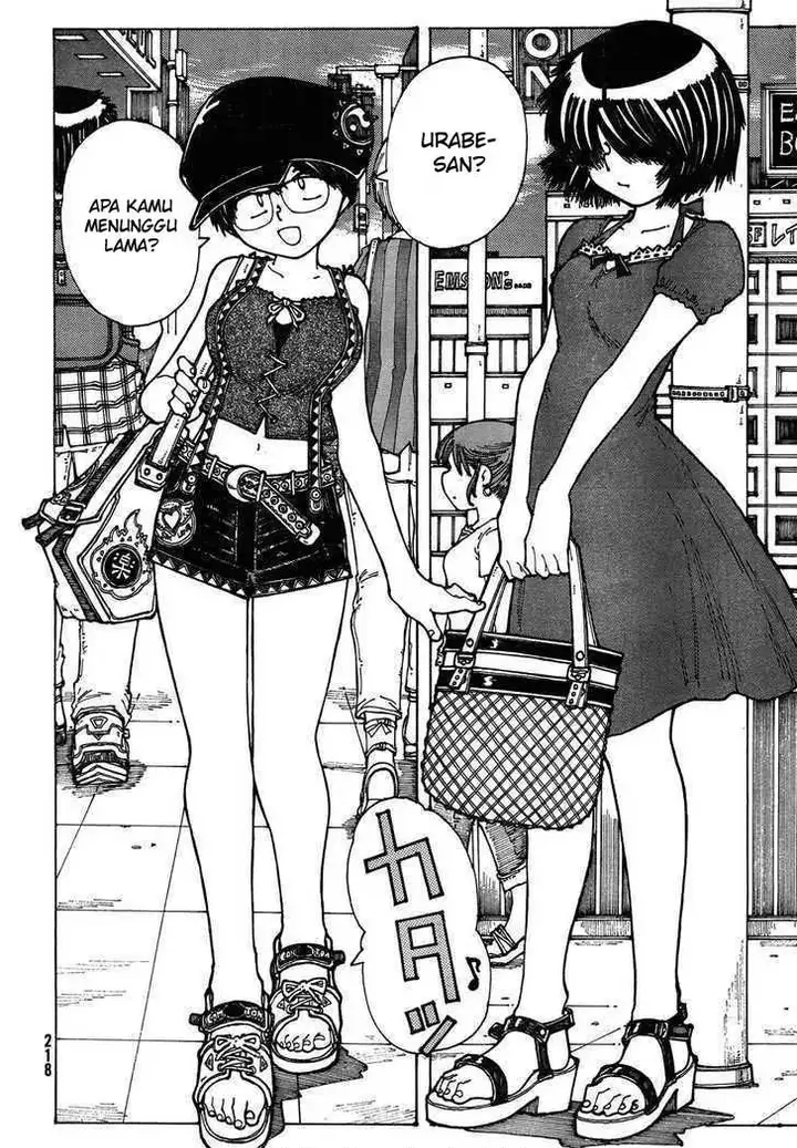 image-komik-nazo-no-kanojo-x-chapter-26-7/26