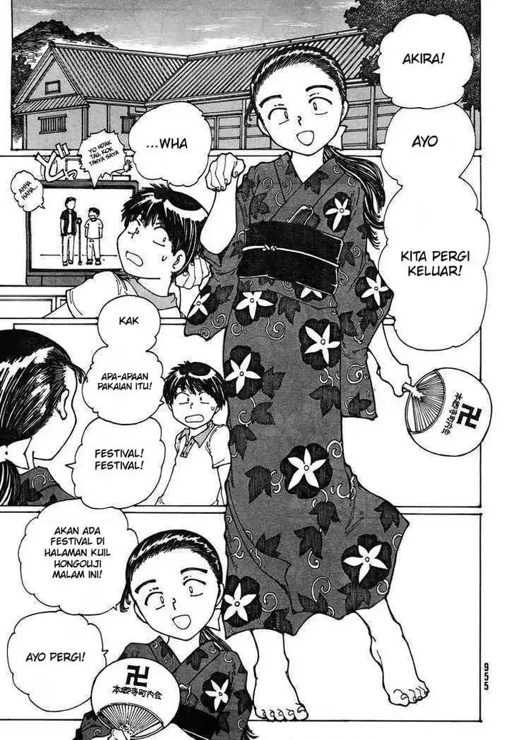 image-komik-nazo-no-kanojo-x-chapter-27-10/29