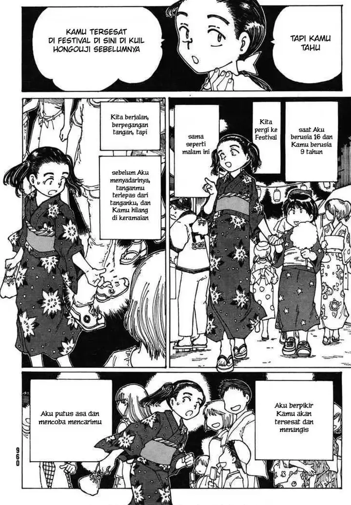 image-komik-nazo-no-kanojo-x-chapter-27-15/29