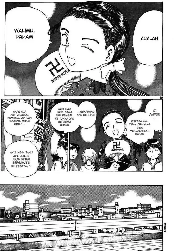 image-komik-nazo-no-kanojo-x-chapter-27-18/29