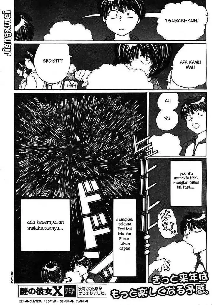 image-komik-nazo-no-kanojo-x-chapter-27-27/29