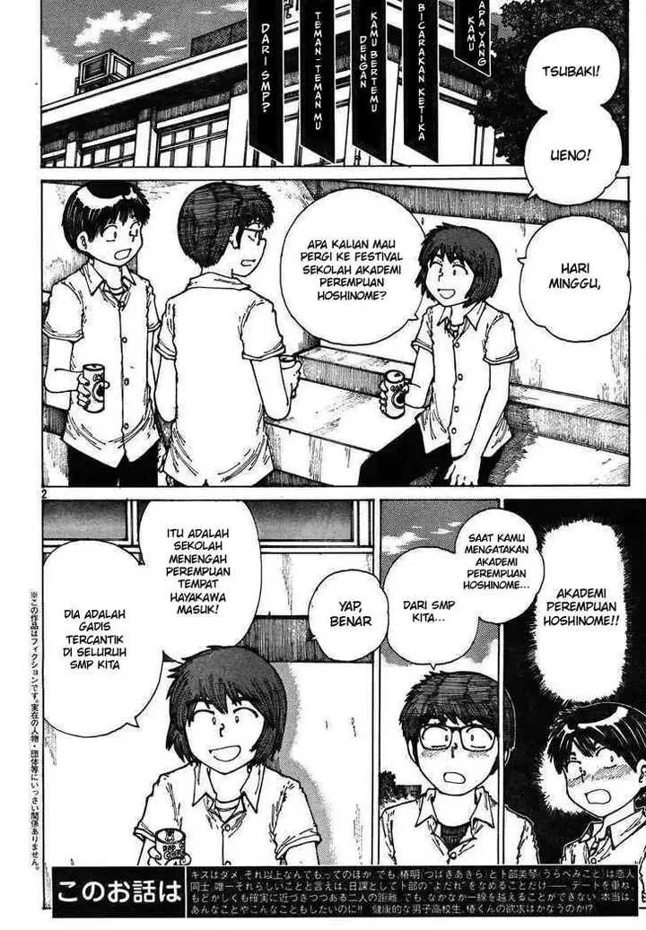 image-komik-nazo-no-kanojo-x-chapter-28-1/28