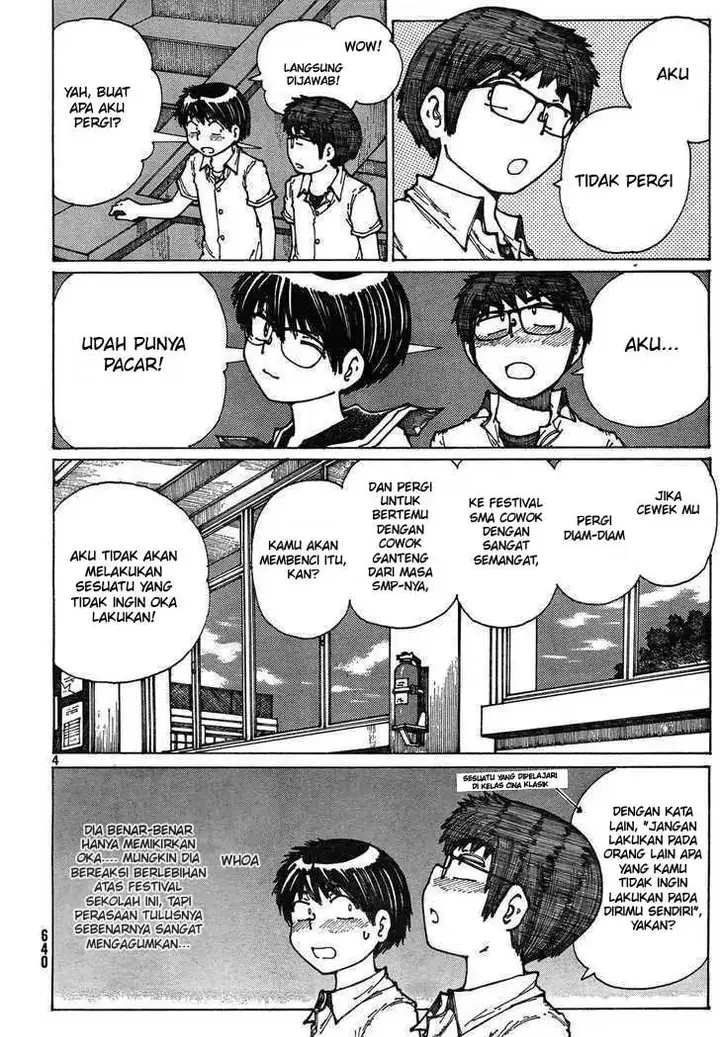 image-komik-nazo-no-kanojo-x-chapter-28-3/28